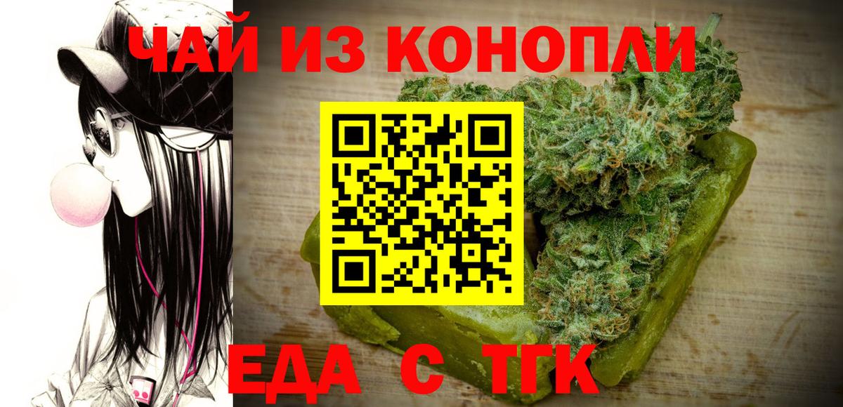  Cocaine Ачхой-Мартан