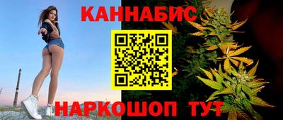 COCAINE Белореченск