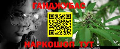 COCAINE Белореченск