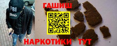 jwh Бердск